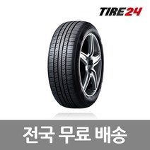 넥센 175/50R15 아이큐 iQ Series1 1755015 스파크 모닝 레이, 1개