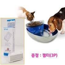 협력사 [할인]파이오니아레트로정수기&급여기+(증정필터3p), 1개
