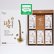 물첨가없이 오직 유기농와송100%진공저온주출한 와송진액골드110ml 28포
