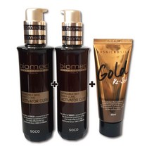 바이오메드 맥스샤이닝 액티베이터 큐어 120ml+120ml+전문가용에센스, 1세트