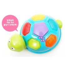 조카 선물 시각 발달 사운드 노래하는 거북이 놀이 아이 키즈