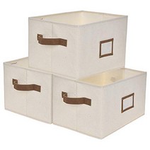 StorageWorks Decorative Storage Bins for Closet Organization Baskets with PU Handles Hand Wash Ca, 1, Ivory White