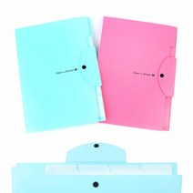 A4 용지 화일 문서 파일 서류 정리 보관 포켓화일 아코디언화일, 종류:블루