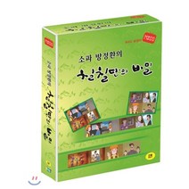 [DVD] 소파 방정환의 칠칠단의 비밀 (6DISC)