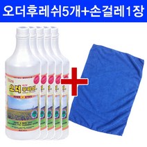 Ultra 울트라오더후레쉬 1000ml 5개+손걸레 40*40 1장, 1개