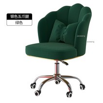 스틸케이스립체어 타이탄의자 tnb501fe tnb200hf 맛크스펠 지케이, a7 녹색