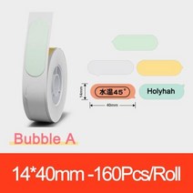 주차천막 간이차고 NiimbotD11 D110 라벨 메이커 테이프 스티커 교체 투명 다채로운 흰색 기계 인쇄 용지 방수 찢어짐 방지, 색상ful Bubble A