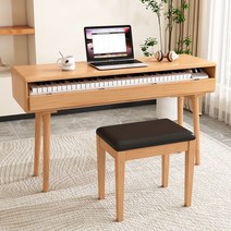나비물 미디데스크 건반 컴퓨터 책상 테이블 작업 피아노 뮤지션 키보드, 140x45x80