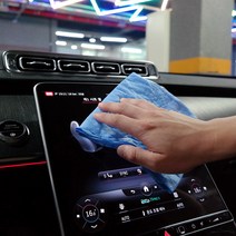 잭핫 실내세차용 습식타월 스크래치 방지 인테리어 타월