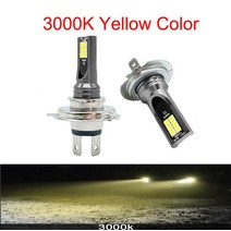 저렴한 2Pcs H4 H7 자동 Scheinwerfer H11 H8 H9 H10 H3 Nebel 조명 램프 9005 9006 fahren Laufen Lampen, 09 9005/HB3, 03 3000 천개 황금