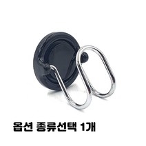 후크 걸이 벽걸이 벽부착 접접착식 문걸이 자석 흡착 클립 종류선택 1개, 다용도 부착식 2중고리 5개입