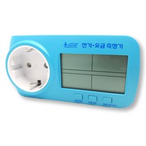 서준전기 신형 전기요금측정기 가정용 디지털 전력계산기 SJPM-C16N