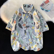 시원한 여름 바캉스 화려한 하와이안 셔츠