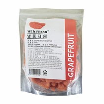 [묶음판매] 커피존 냉동 자몽 500g SET, 5팩