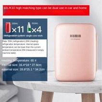 캠핑냉장고 캠핑카냉장고 냉장고 저소음 휴대용 미니 냉동고 냉각 상자 식품 과일 보관 가족 여행 캠핑, pink 04_미국