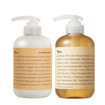 빅그린 안티헤어로스 지성용 샴푸 카렌듈라 500ml+트리트먼트500ml