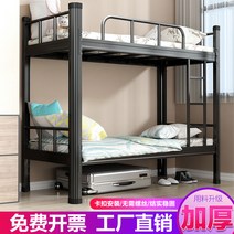 이층 침대 쌍둥이 벙커침대 프레임 2층침대 성인 벙커, 더블 그레이 화이트 1500 와이드 2베