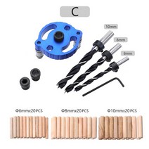 도웰링지그 도웰 지그 로케이터 드릴가이드포켓 구멍 지그 6810mm 셀프 센터링 153, c