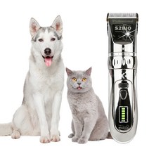 앙비뉴 강아지바리깡 X3 터보플러스 전문가용 애견이발기, 터보