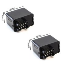 스즈키 SV650 SV650S SV1000 SV1000S GSX 1400 VZ 800 Marauder TU 250 X GSR 600 용 7 핀 12V 오토바이 LED 점멸 릴레이, 2pcs