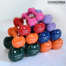 [동화스포츠] 피트맨 애플아령 0.5~5kg 홈트레이닝 여성 덤벨 아령 필라테스, 1.5kg 1개, 1개