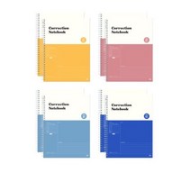 아이비스 오답 풀이 노트 4종 x 2p 세트 SP11774, 혼합색상, 5세트-40권