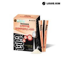 [10개월분] 무첨가 슈퍼바이옴 프리바이오틱스 4500 60포x5박스/ 유산균먹이 프락토올리고당FOS 포스트바이오틱스 유산균 스틱포 분말 무부형제, 프리바이오틱스 60포