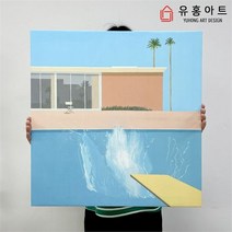 셀러허브 데이비드 호크니 액자 정사각 No1 10 캔버스 3호, 4번／3호22x22cm(캔버스액자옆면흰색)