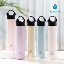 [바보사랑] 마나 뉴요커 텀블러 295ml - 5color LS, 상세 설명 참조, 색상:파스텔퍼플