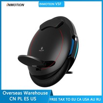 1인용차 외발 보드 카트 전동 휠 인모션 v5f 전기 자전거 해외창고 배송 면세품 door to door 320wh, 협동사