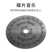 기억에남는선물 오르골 오르골만듦 무드등오르골 자장가오르골 자동오르골 아기오르골 성탄오르골 22 톤 일본 산쿄 레트로 디스크 턴테이블 나무 여성을위한 크리 에이 티브 생일 선물, 턴테이블 음악 - 연예인 (스트리트 아티스트)