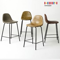 [한샘몰PICK] 빈티지 바체어 (택 1) 홈바의자, 브라운:65cm