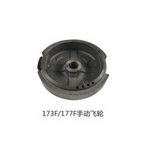 가솔린 발전기 액세서리 GX240 GX270 177F 173F 4kw 마그네틱 플라이휠, 한개옵션1, 01 Manual no gear