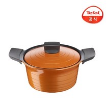 [테팔] 뉴팟라인 찌개냄비 20cm, 상세 설명 참조