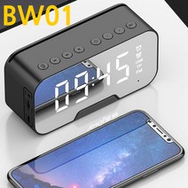 BW01 멀티 블루투스 스피커, 블랙