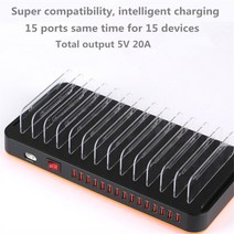 15포트 휴대폰 초고속 멀티 충전 스테이션 100W, 한국형(220V), 블랙컬러(10개 포트)