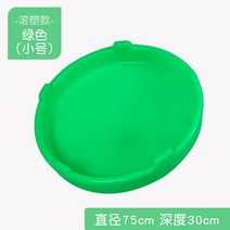 어린이 유치원 팽이 의자 카페 펜션 놀이 기구 장식, Rotomolded S(그린)
