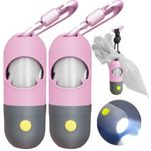 강아지 배변 봉투 디스펜서 내장 LED 손전등 및 목줄용 금속 클립 애완동물 쓰레기 홀더 2개 산책 액세서리 블랙 416267, Pink