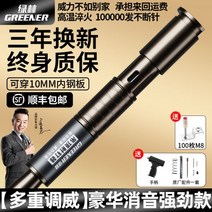 콘크리트 에어타카 타카 에어 손톱 수동 미니타정기 소형 앵커 신형 도구, 디럭스저소음세트A