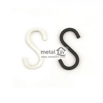 레트로DIY S고리 철 백색 CB, 상세페이지 참조, 상세페이지 참조