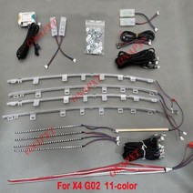 bmw코딩케이블 obd2케이블 진단 커넥터 분위기 스트립 앰비언트 조명 장식 램프 81164 BMW 5 시리즈 G30 X1 X2 X3 X4 X5 X6 F25 F26 G01 E70, X4 G02