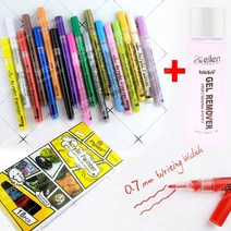 네일 드로잉펜 18색 +젤리무버120ml 패디나이프 아크릴페인터 아트펜 라인펜 도트펜 캐릭터펜 18종 아크릴릭 마커펜 페인트마커, 네일드로잉펜18색+엘렌젤리무버120ml