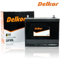 델코 DF 90L 올뉴카니발 소렌토R 싼타페CM 스포티지구형 배터리, 엑스프로 XP 90L, 폐전지미반납, 공구미대여