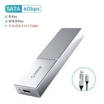 SSD케이스 외장 하드 케이스 ORICOUSB4 NVMe SSD 인클로저 40Gbps PCIe3.0x4 알루미늄 M.2 썬더볼트 3 4 USB3.2 USB 3.1 3.0 c와 호환, 13 SATA-6Gbps-Silver, 한개옵션1