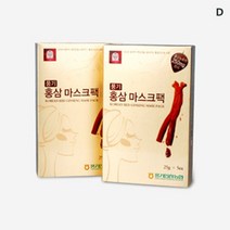 황풍정 풍기 홍삼마스크팩 25gx5매, 상세페이지 참조, 상세페이지 참조