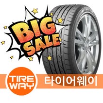 빠른 배송 165/60R15 브리지스톤타이어 넥스트리 수입타이어 타이어웨이