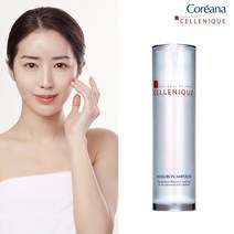 세레니끄 히아루론산 85