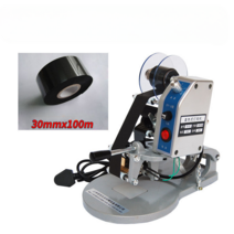 수동 각인기 마킹기 날인기 유통기한 산업용 날짜 인쇄기 한글 활자 제작 가능, DY-8 날인기 + 잉크테이프1개