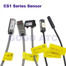 DC/AC 공기 실린더 SC SU SDA TN CXS MA Led 리드 스위치 2m CS1-E/J/F/A/M/G/U 공압 자기 센서, 04 CS1-A