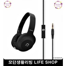길이조절 피로감 고음식 헤드폰 게이밍헤드폰 배틀그라운드헤드셋, 블루